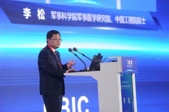 中国工程院院士李松:新药开发要抓住现有技术的核心缺陷重点突破