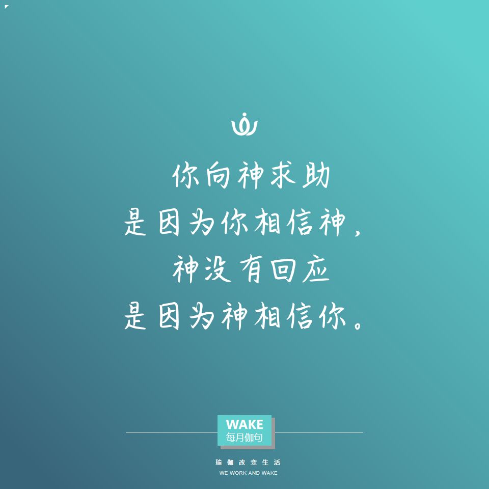 原本想打瞌睡却不小心把它打死了