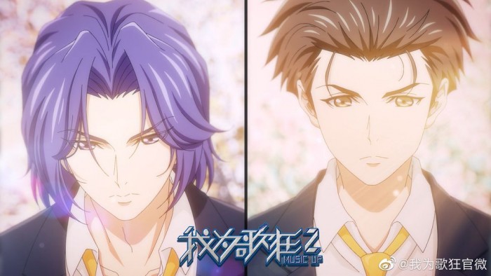 动画我为歌狂2画面公开02主角登场画风大变