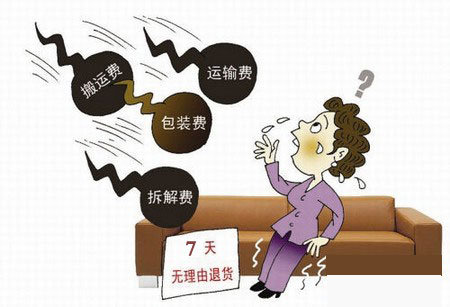 一分钱真的一分货吗__凤凰网