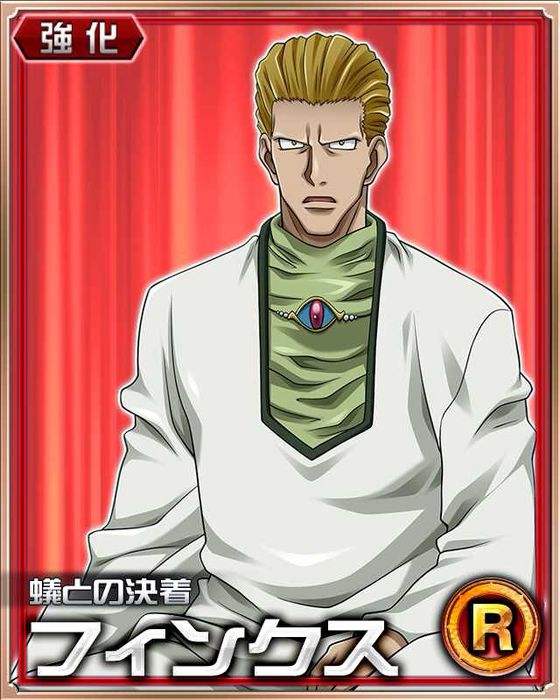 详解全职猎人旅团能力旅团成员no5芬克斯