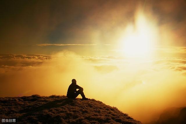 不要为了追求没有的,而忘了自己已有的幸福