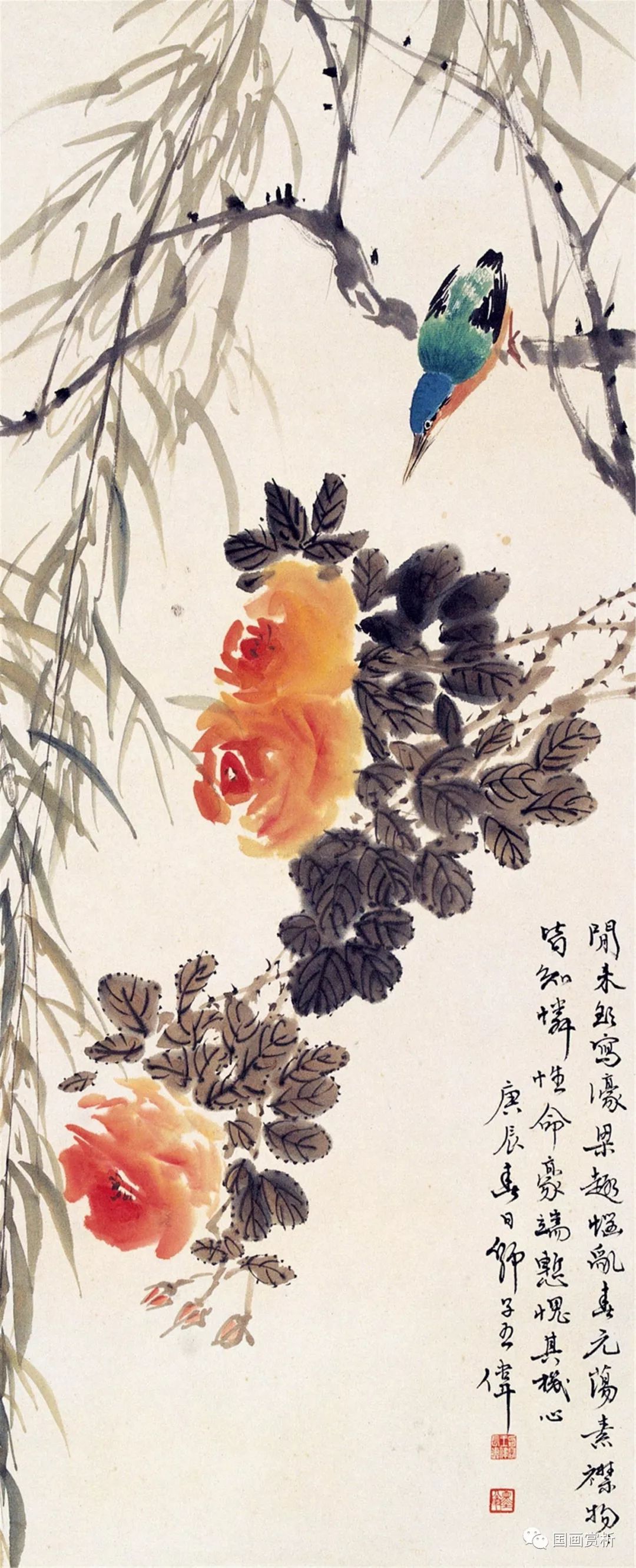 民国海派名家王师子的花鸟鱼虫