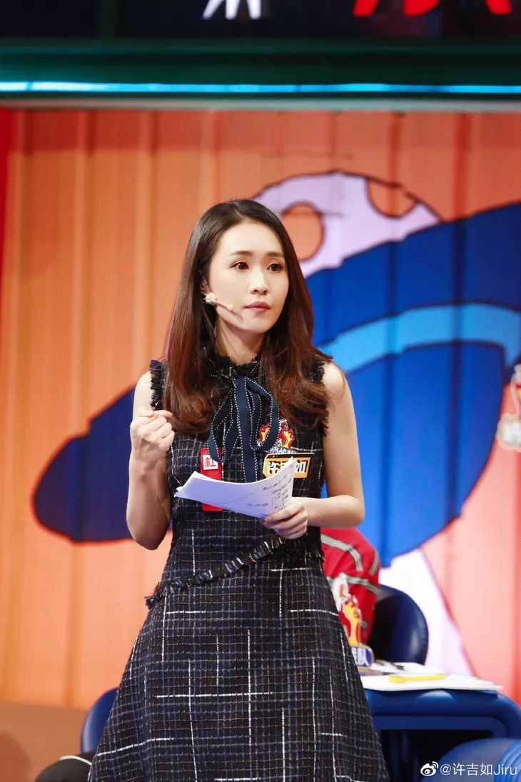 omg | 这些演员的母校居然是——《奇葩说》