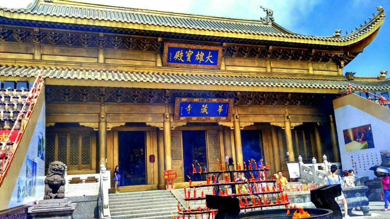 峨眉山金顶华藏寺,被称为世界上最神奇的地方