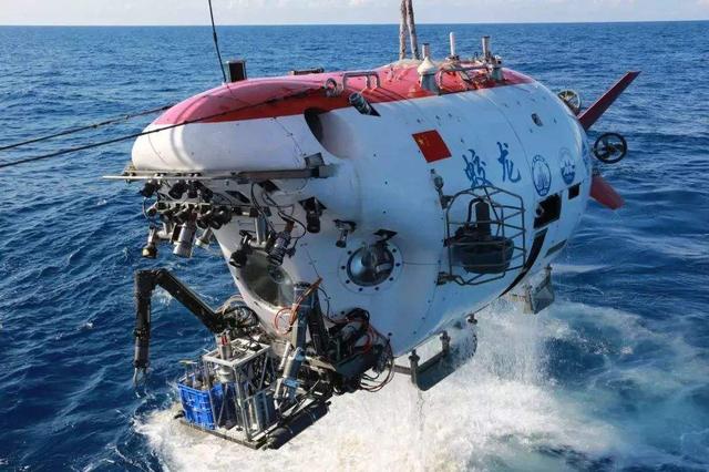 比蛟龙号下潜深度还大能潜至马里亚纳海沟全球没有任何禁区