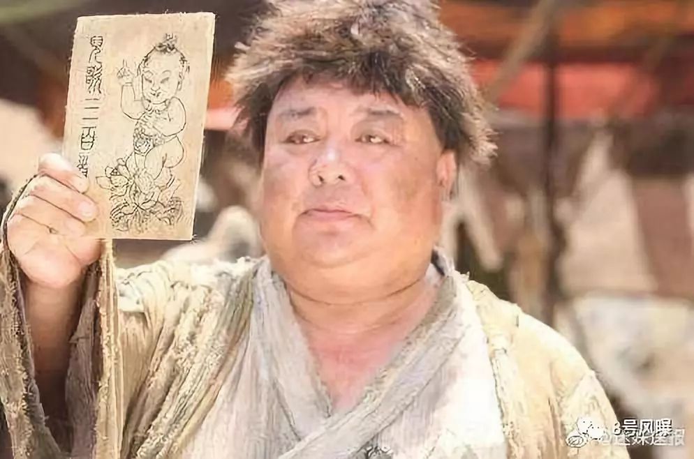 18年后再看武林外史沈浪胖成油腻大侠白飞飞坠入豪门红尘