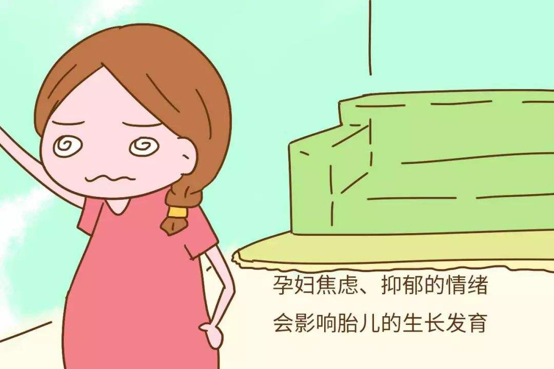 孩子刚出生就得病,只因为孕妈在孕期经常做这一件事!__凤凰网