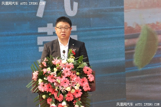 上汽荣威西北大区高级经理 陆伟峰先生为本次活动致辞