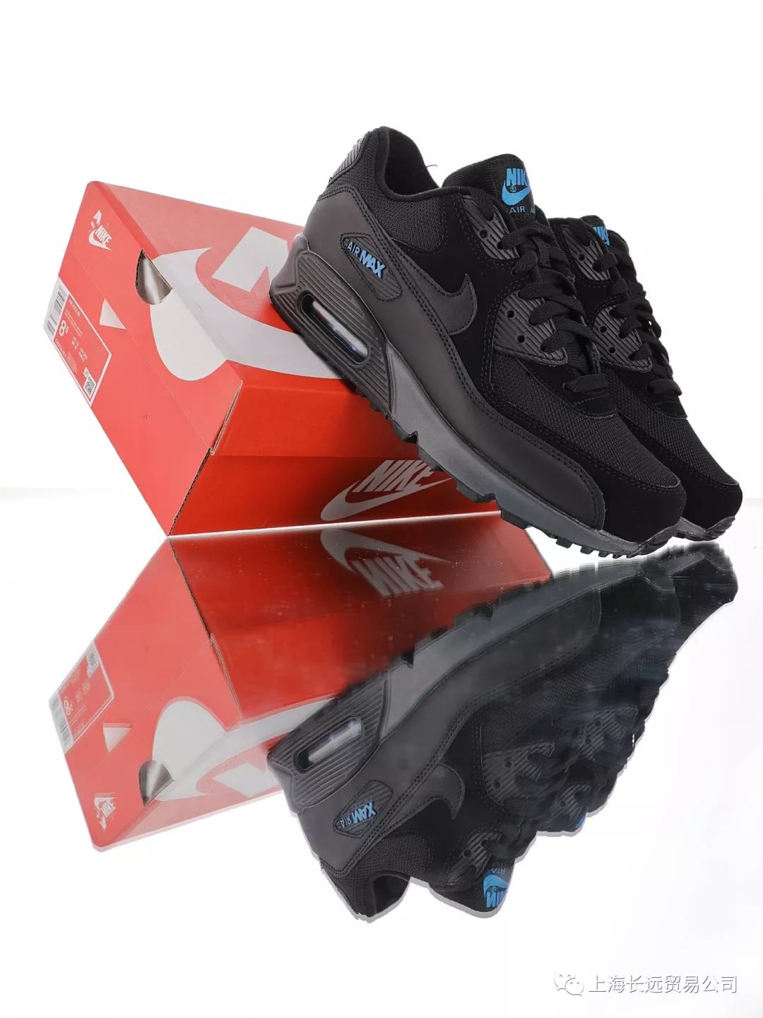 黑暗灰nikeairmax90essential