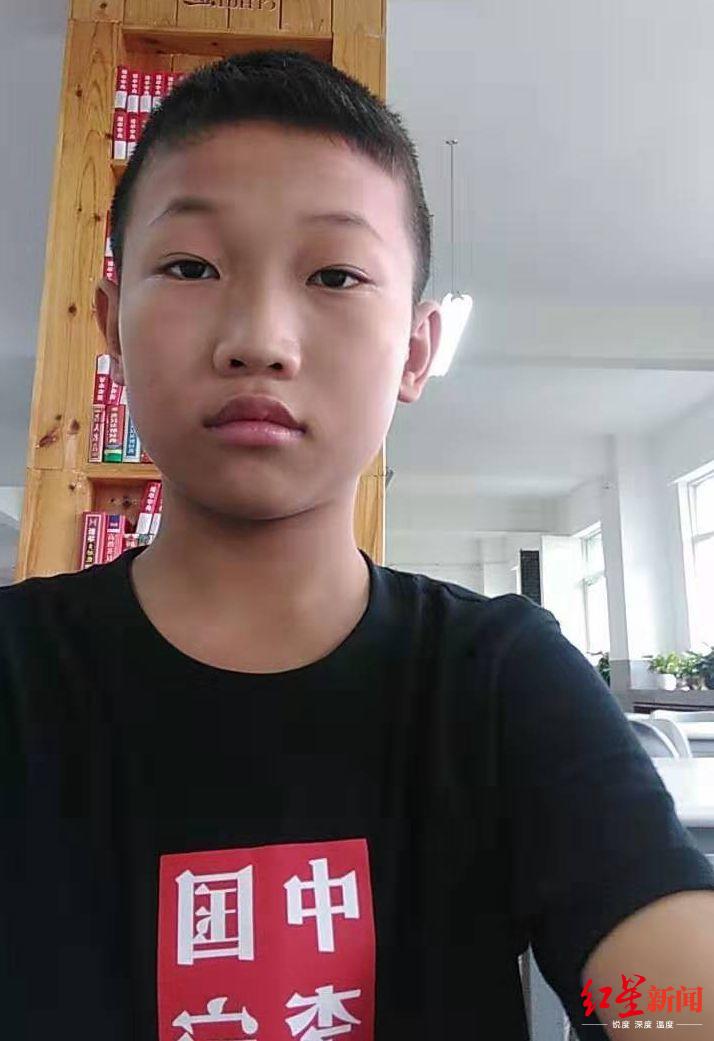 作业没做完想推迟报名被拒14岁男孩写下再见离家出走