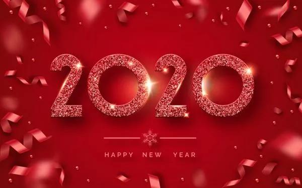 告别2019迎接2020图片图片