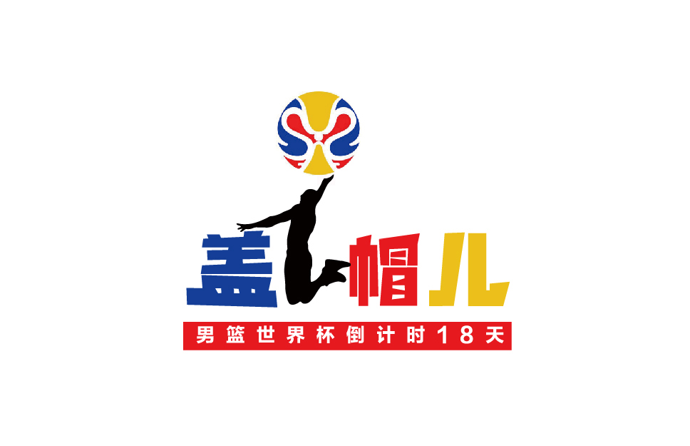 “海王”<em>亚当斯</em>无缘世界杯，新西兰男篮不乏精兵强将