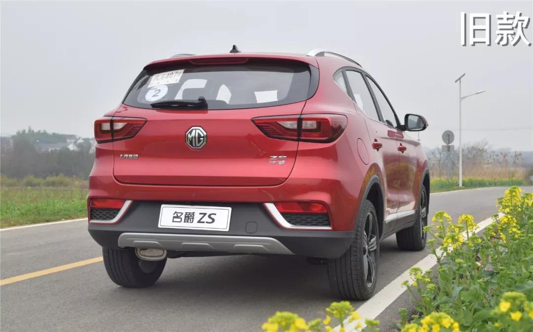 名爵车手机互联app_名爵zs手机互联怎么用_名爵手机互联怎么用