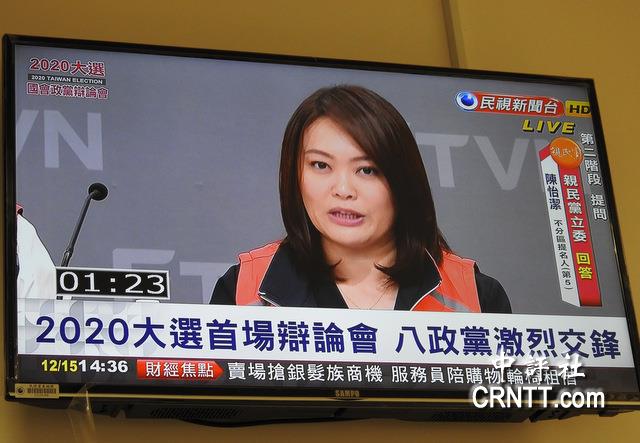 陈怡洁猛批蔡政府全面执政搞霸权而非民权