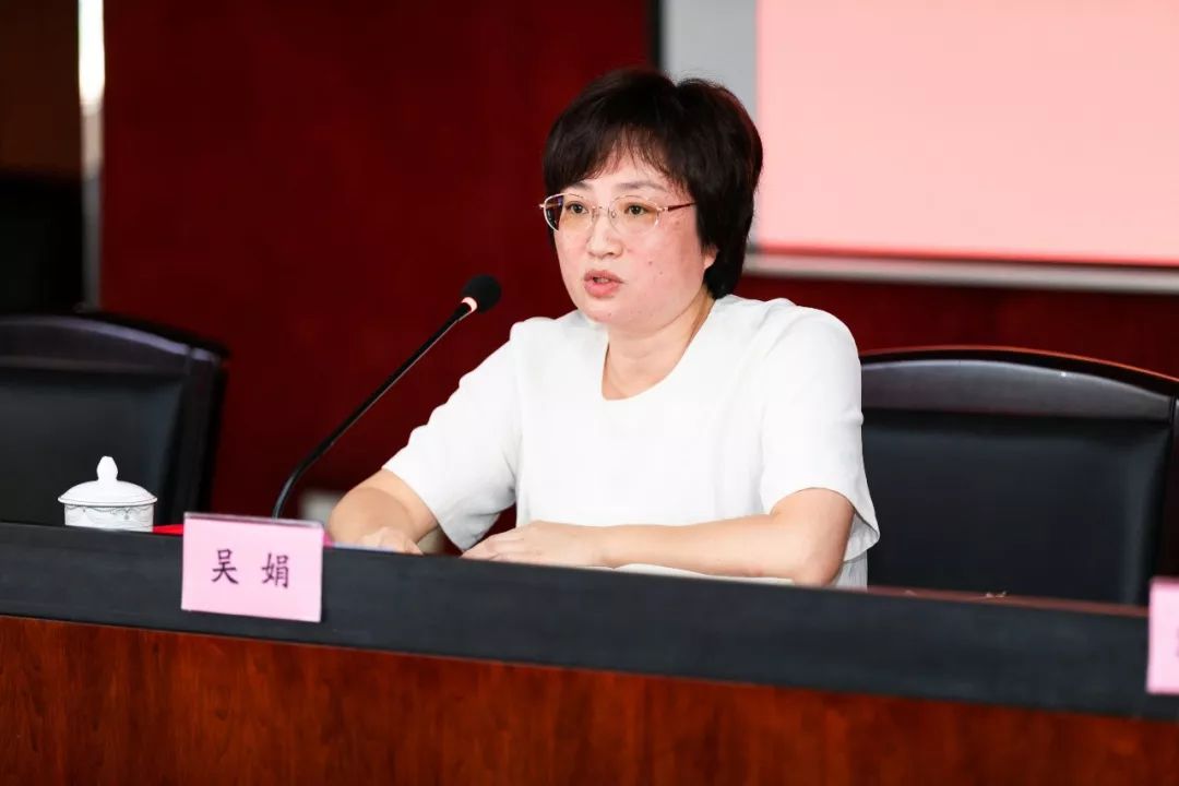 吴娟要求 一是认识要深化.