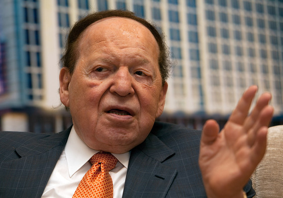 日本大阪赌场执照会归谁?