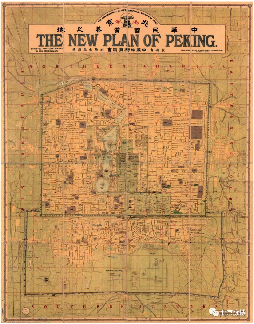 画说北京丨13251950年69幅老地图看尽北京城市历史变迁