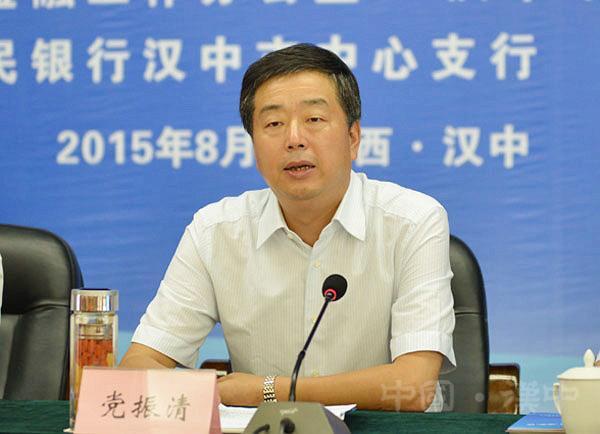 前任刚落马4个月他就被查曾任汉中市副市长