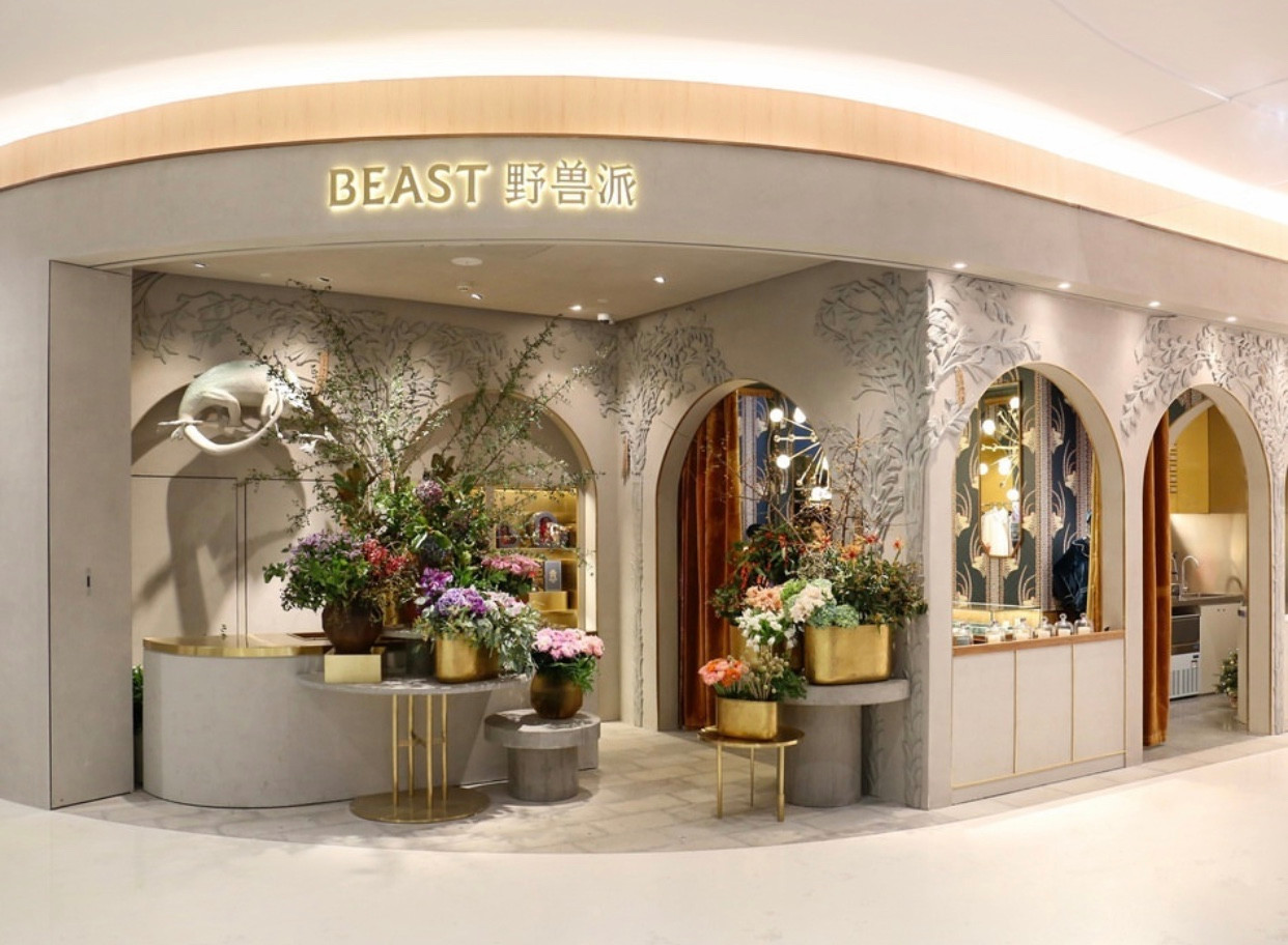 把玫瑰花卖出天价,野兽派到底有何窍门?