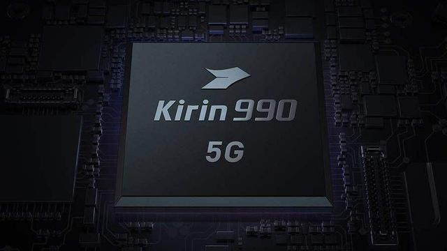 手机芯片从未如此强大华为麒麟1020曝光5nm制程