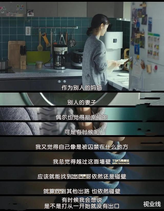 生了女孩我很抱歉电影太真实被骂到不敢播