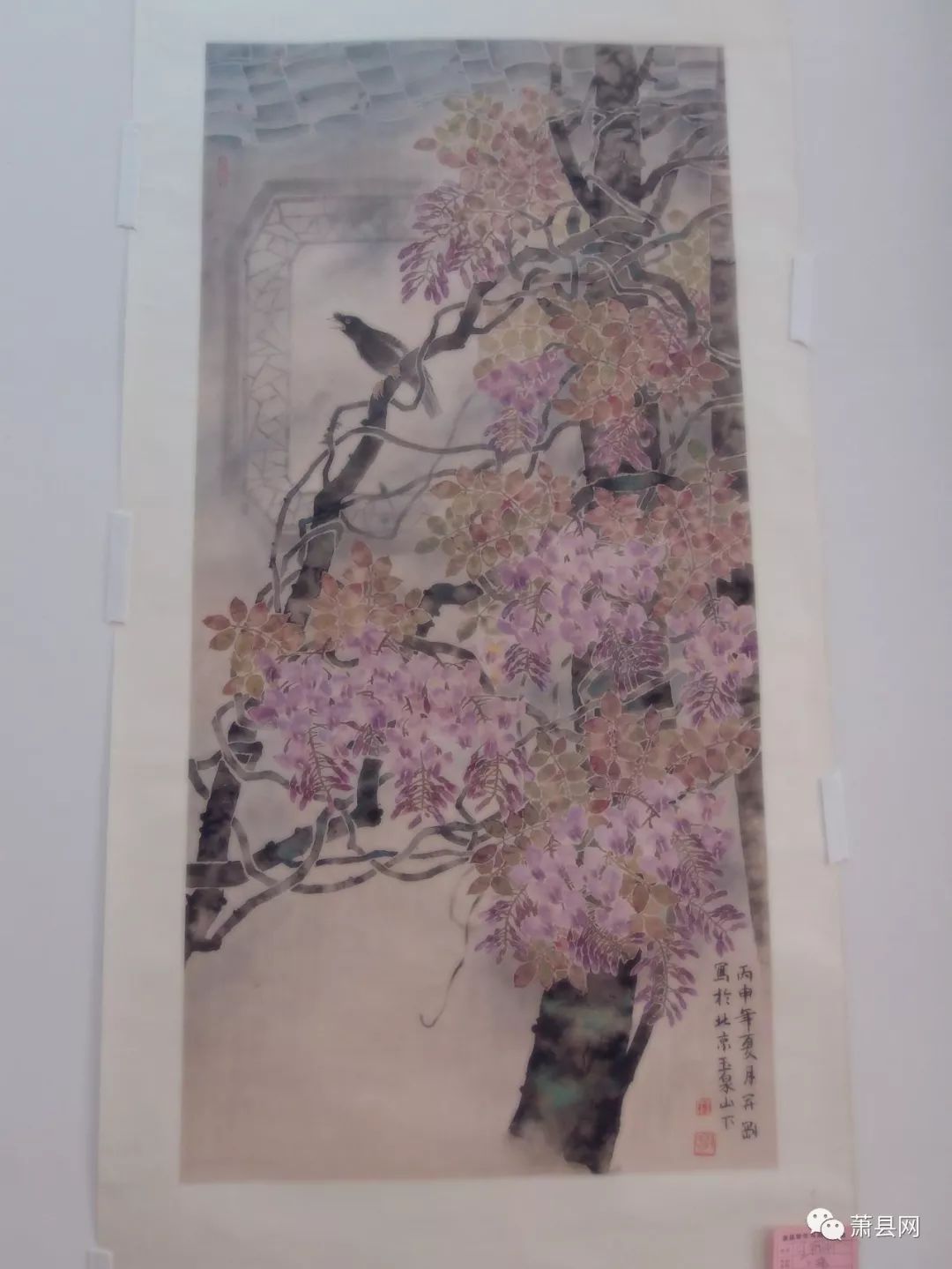 裸露并蕴藏着无穷尽的令人赞叹不已的水墨岩是萧县画家创作的天然