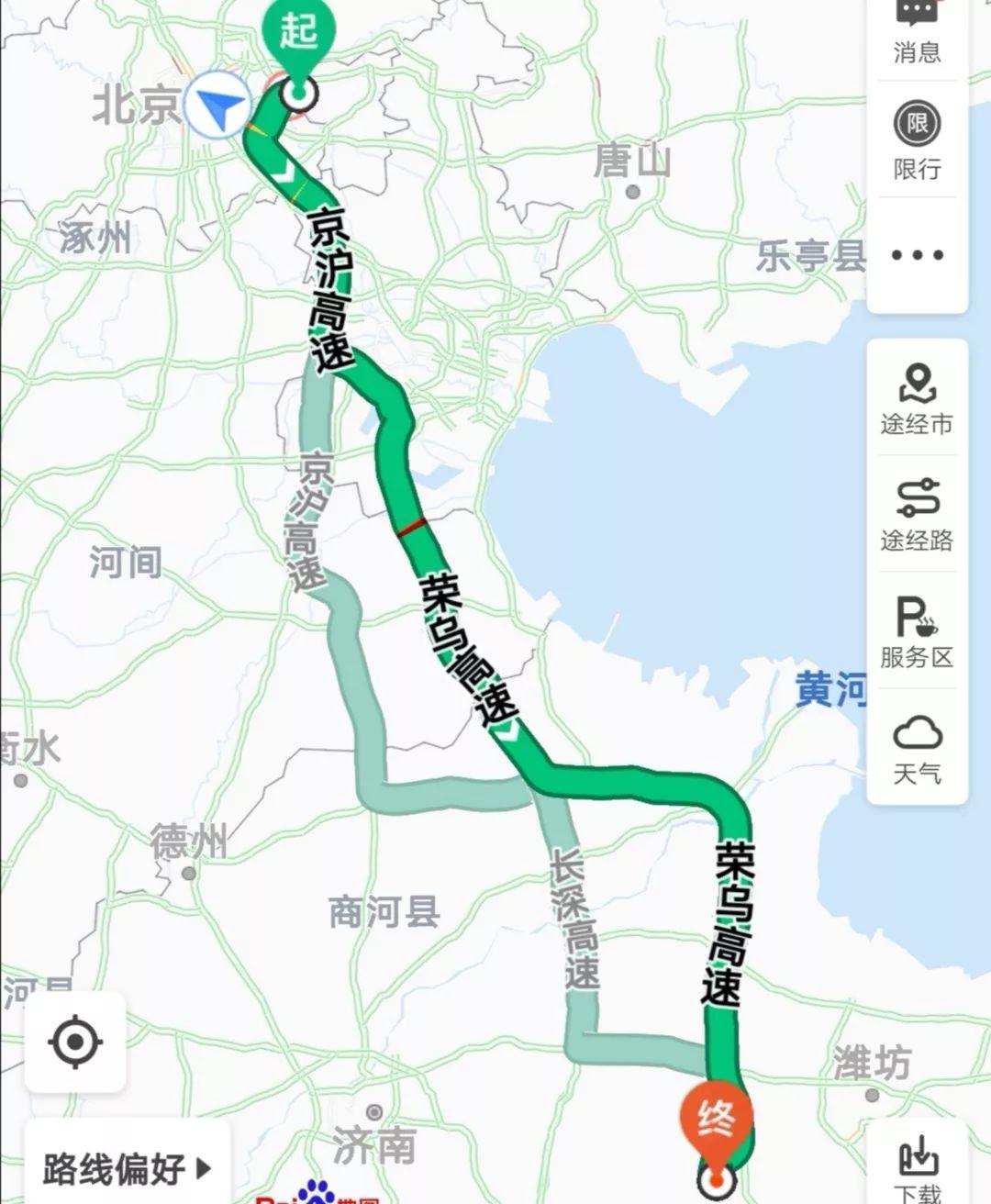 荣乌新线高清路线图图片