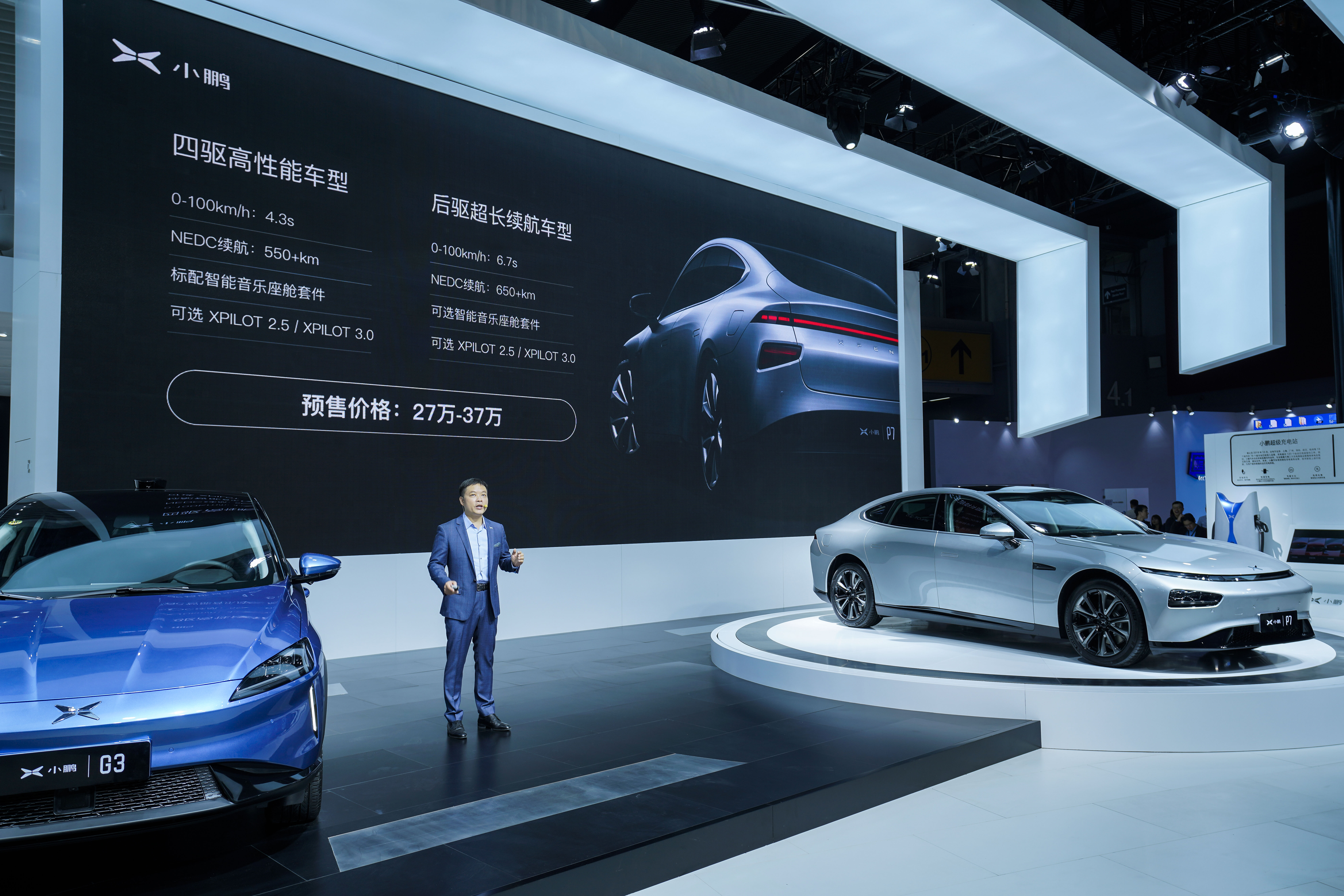 小鹏汽车何小鹏月交付1万辆可盈亏平衡真正的竞争还未开始