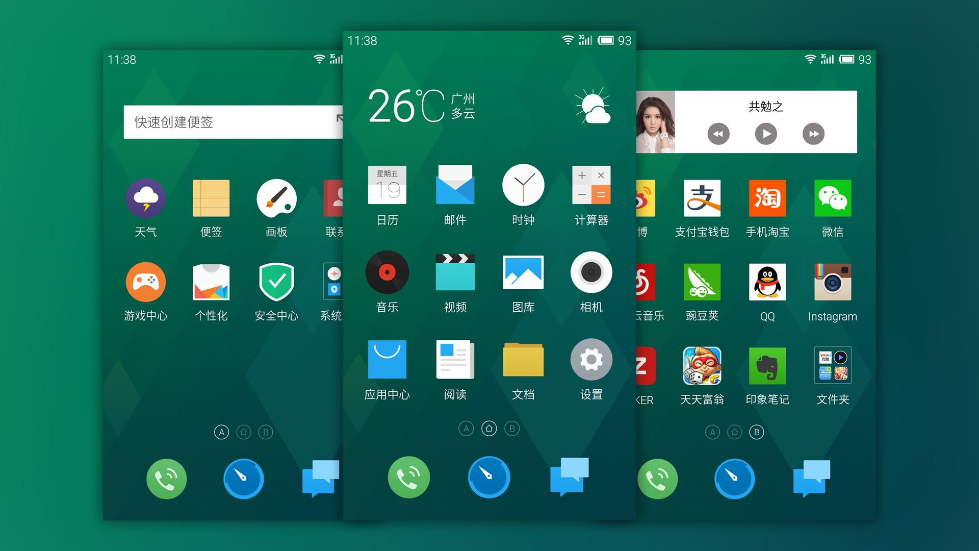 系统魅族官方详解flyme8的小窗模式20特性用了就回不去了