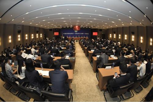 足协：严打“<em>假</em><em>赌</em><em>黑</em>”将建立行业黑名单制度