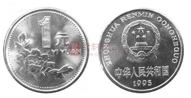 人民币硬币正反面图片