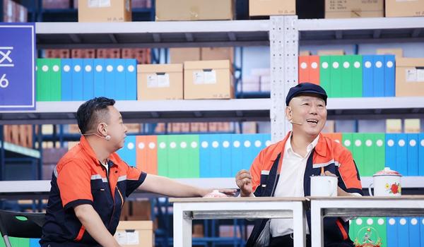 "资深戏骨"李诚儒在上周的《卧底老板》中"隐姓埋名"到基层,与仓库