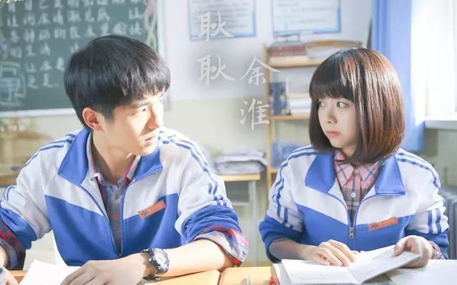 14部颜值爆表高甜的青春校园电视剧你看过几部