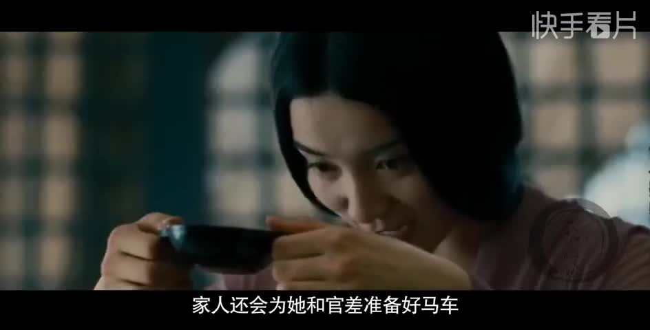 古代女囚流放千里,路途远还没车却都抢着去?原因太现实_凤凰网视频_凤凰网