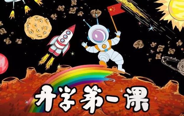 爱国主义教育大陆遥遥领先香港落在后边台湾跑反了方向