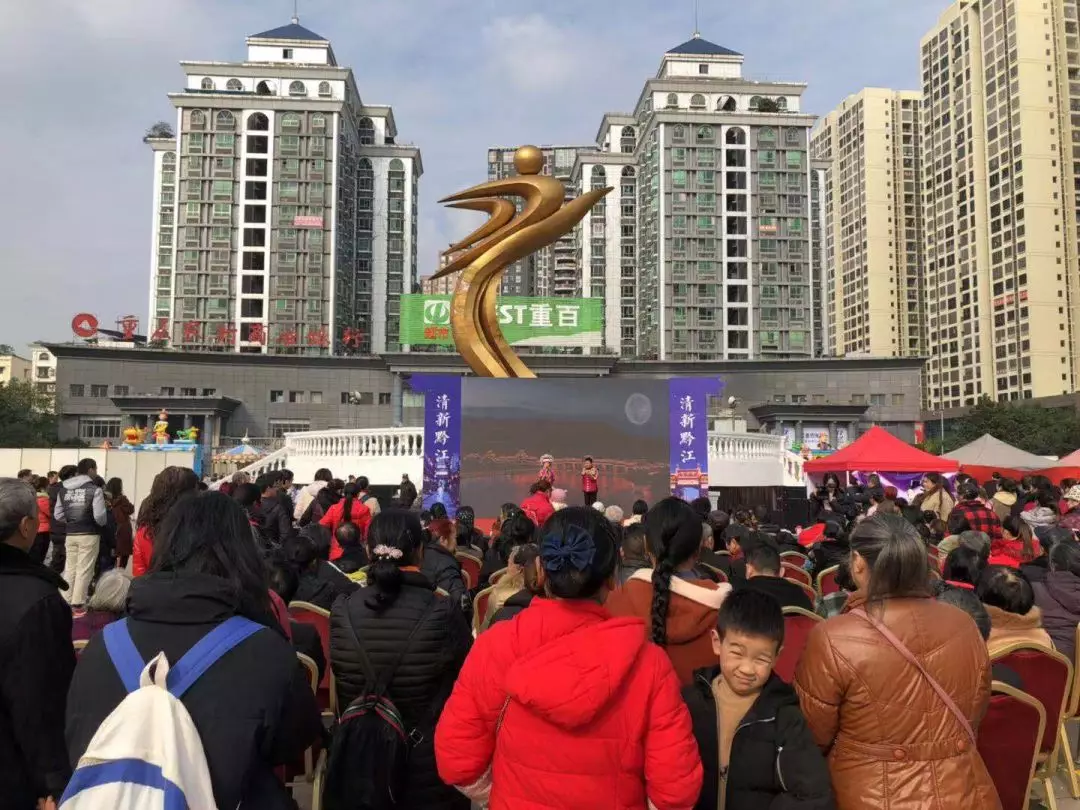 永川渝西广场图片