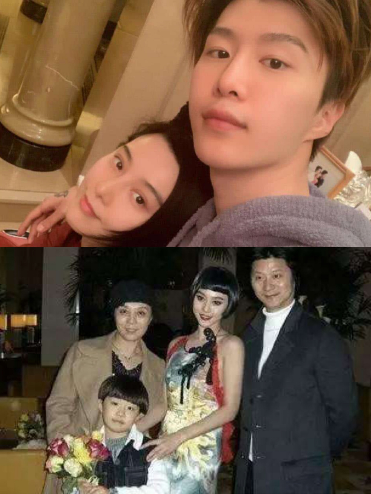 范丞丞的傻天真成就了自己他与姐姐范冰冰有着质的区别