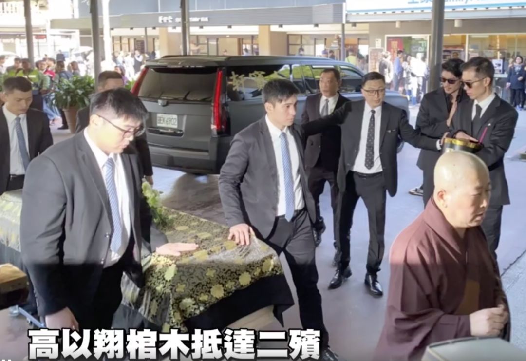 高以翔出殡10位明星悼念钟丽缇让人意外哥哥却被疑蹭热度