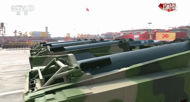 638_343gif 动态图 动图
