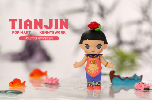 泡泡玛特获2019年度新国货国潮榜样奖 引领中国潮玩行业崛起