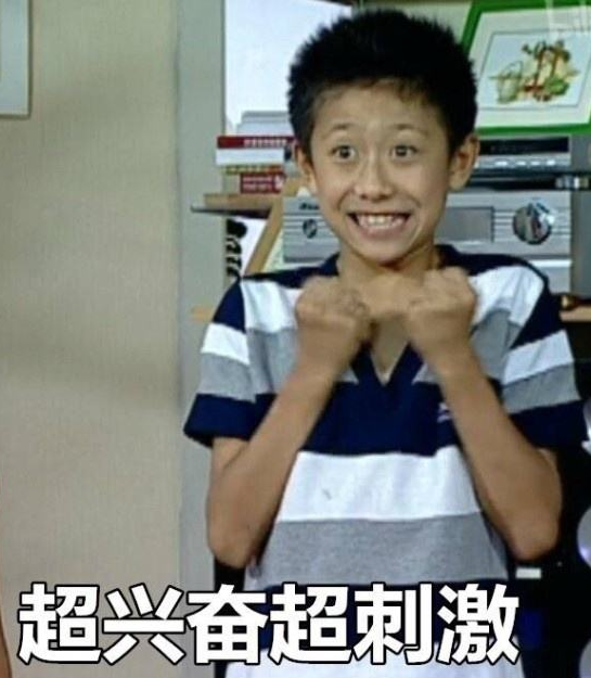 艾瑞巴蒂大家早上好~当周末只有一天,电影消息不能停!