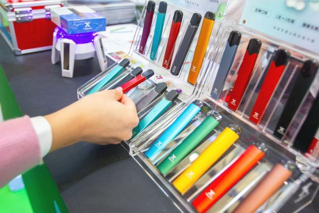 电子烟禁网售阿里营收净利双增40坚果加入字节发布新手机