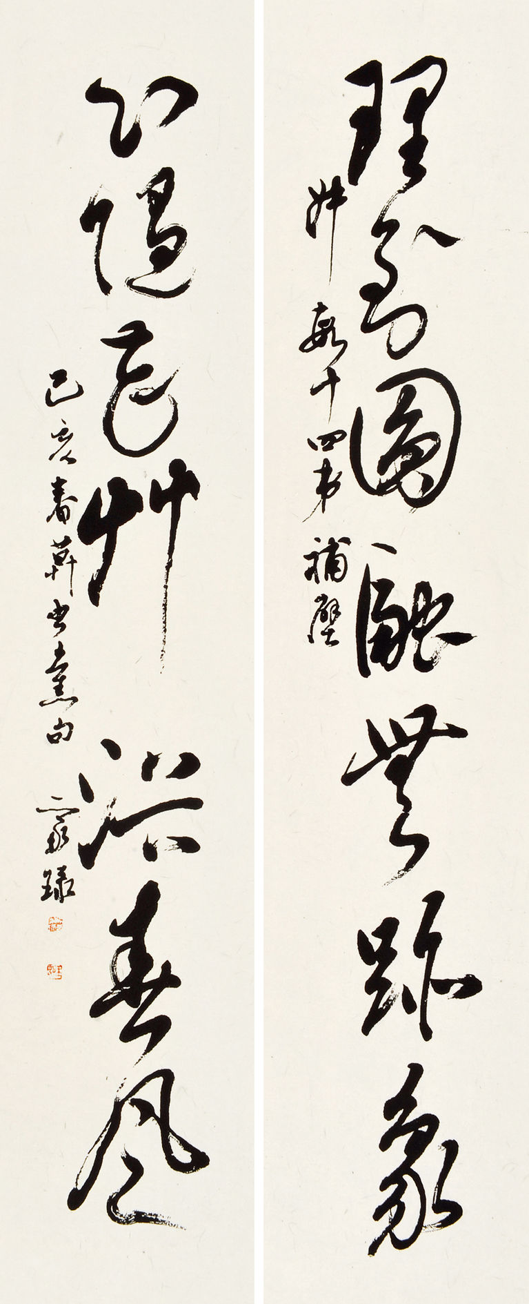 只宜花木不宜人——吴玉如洁身自好的可贵人品