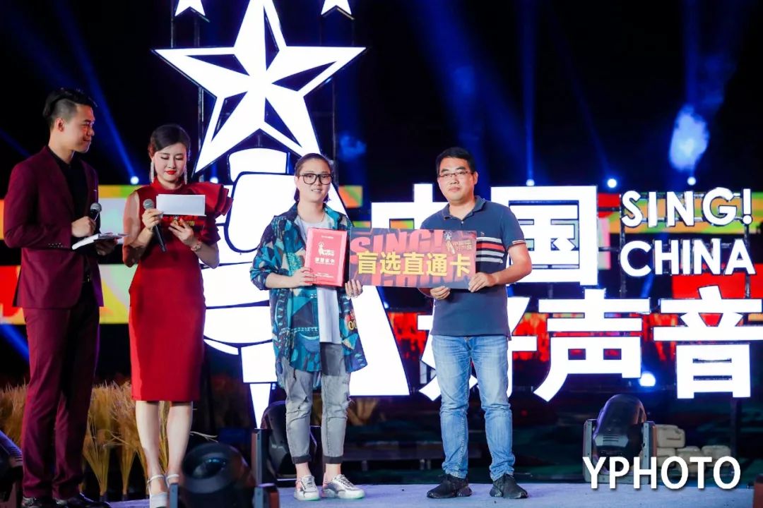 "唱·游云南"2019《中国好声音》云南赛区亚军选手登上盲选舞台,获