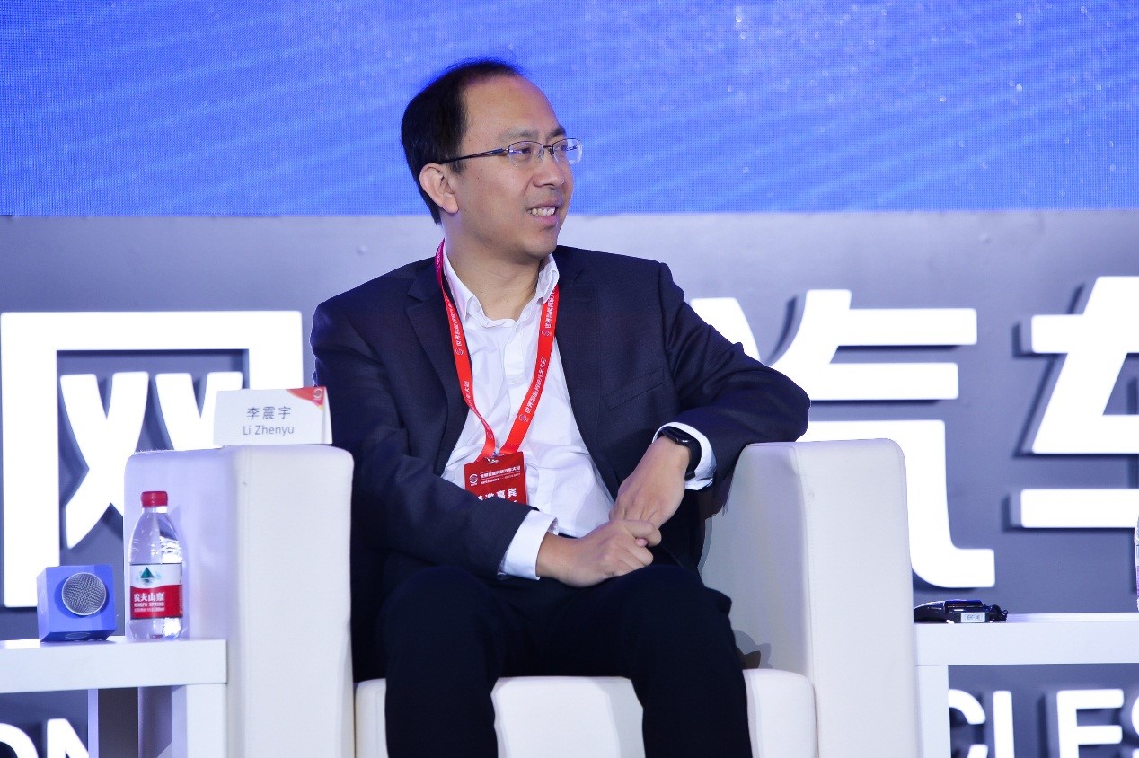 世界智能网联汽车大会再掀热潮 百度李震宇:智能网联汽车引发产业变革