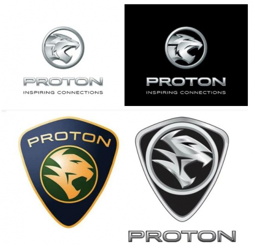 宝腾汽车更新品牌logo吉利欲重塑其品牌形象