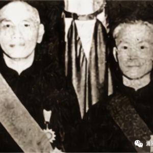除了军统中统 国民党还有一个鲜为人知的特务组织_凤凰网
