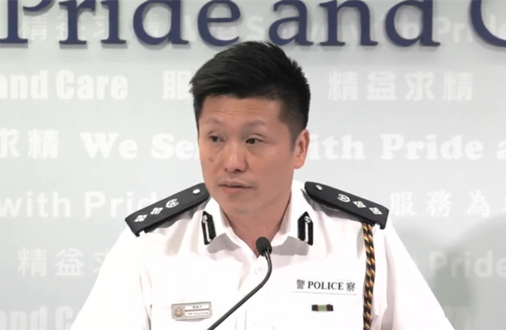 香港警方回应内地记者遭港媒围堵:应尊重彼此采访自由