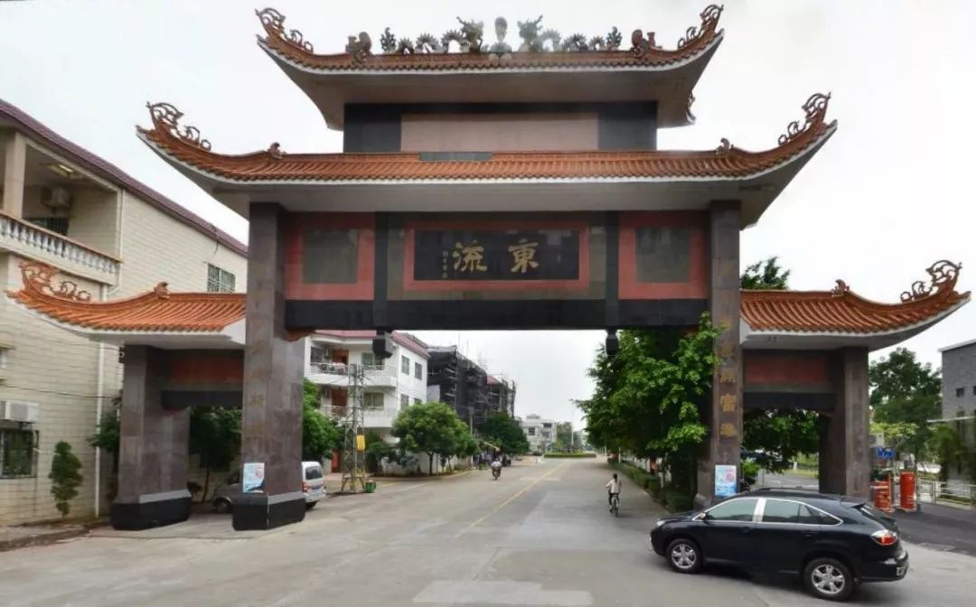 今天上午,经过代表会议表决,位于南沙西部的大岗镇东流村通过越秀地产